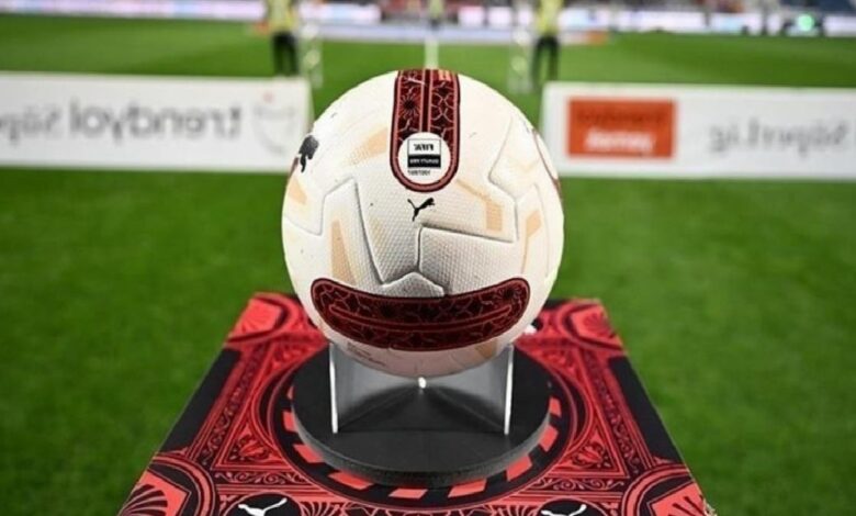 Süper Lig ne vakit başlıyor? 2026-2027 Süper Lig maç takvimi 1 super lig ne vakit basliyor 2026 2027 super lig mac takvimi p1qb1pIq