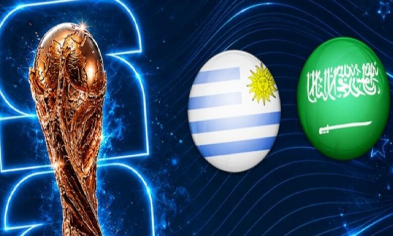 Suudi Arabistan-Uruguay | CANLI İZLE (FIFA 2026 Dünya Kupası) 1 suudi arabistan uruguay canli izle fifa 2026 dunya kupasi pSq4BH7L