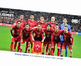 tff mill takimlar temizlik sponsoru omo oldu 3JF9hRAy