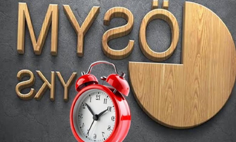 TYT saat kaçta başlıyor, bitiyor 2026? YKS birinci oturumu saat kaçta? 1 tyt saat kacta basliyor bitiyor 2026 yks birinci oturumu saat kacta y8Btxyql
