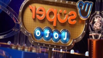 Üstün Loto açıklandı! Muhteşem Loto 7 Haziran Pazar çekiliş sonuçları 11 ustun loto aciklandi muhtesem loto 7 haziran pazar cekilis sonuclari etBksqQu