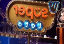 ustun loto sonuclari aciklandi 25 haziran muhtesem loto sorgulama DakWhbvd