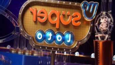 ustun loto sonuclari aciklandi 25 haziran muhtesem loto sorgulama DakWhbvd