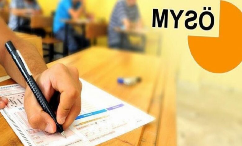 YKS imtihan giriş evrakı ne vakit açıklanacak? (ÖSYM AİS ekranı) 1 yks imtihan giris evraki ne vakit aciklanacak osym ais ekrani GV2CwnJW