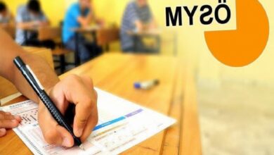 YKS sonuçları ne vakit açıklanacak? ÖSYM 2026 YKS sonuç tarihi 9 yks sonuclari ne vakit aciklanacak osym 2026 yks sonuc tarihi QVXj1DTm