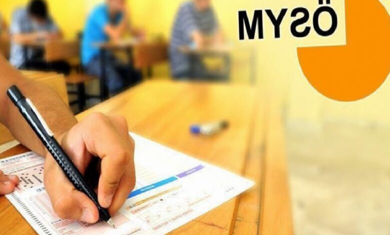 yks sonuclari ne vakit aciklanacak osym 2026 yks sonuc tarihi QVXj1DTm