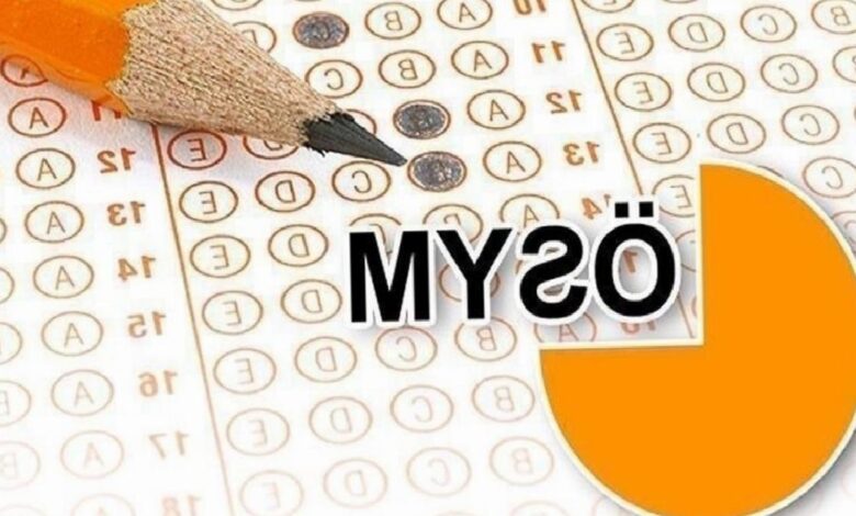 YKS yerleri açıklandı mı? YKS imtihan giriş evrakı sorgulama ekranı 1 yks yerleri aciklandi mi yks imtihan giris evraki sorgulama ekrani 3mHiUVlT