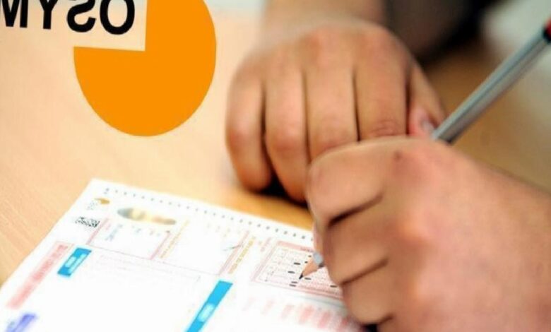 YKS'ye girerken yanımızda ne olmalı? Giriş evrakı unutulursa... 1 yksye girerken yanimizda ne olmali giris evraki unutulursa JAWChT4g
