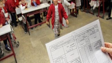 Yoklama alınacak mı? Bu hafta ders var mı, devamsızlık yazılacak mı? 5 yoklama alinacak mi bu hafta ders var mi devamsizlik yazilacak mi C5m1drP1