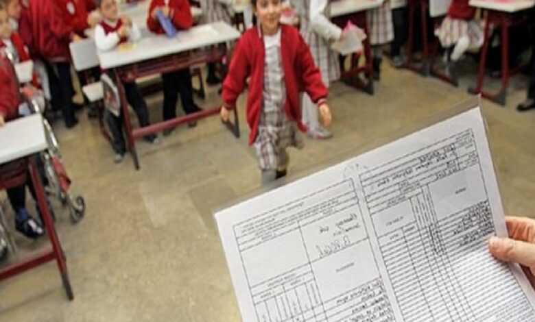 yoklama alinacak mi bu hafta ders var mi devamsizlik yazilacak mi IqF6yWMZ
