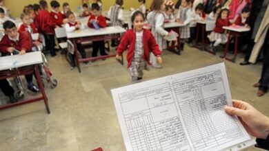 yoklama alinacak mi bu hafta ders var mi devamsizlik yazilacak mi uOgzPIpK