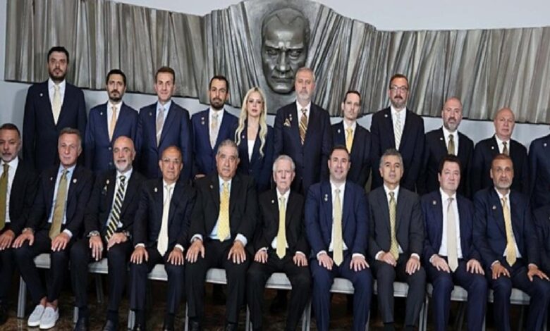 Yönetim kurulu açıklandı 1 yonetim kurulu aciklandi ctUtAjcr