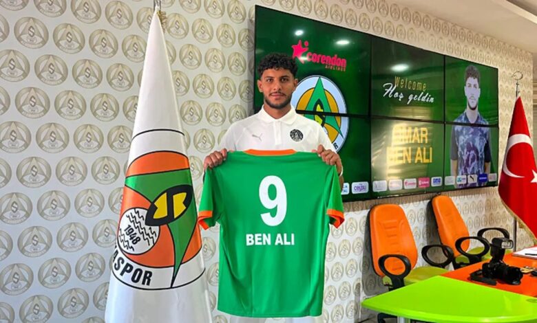 Alanyaspor'dan transferde Omar Ben Ali ile hamlesi! 1 alanyaspordan transferde omar ben ali ile hamlesi TLR2V5bM