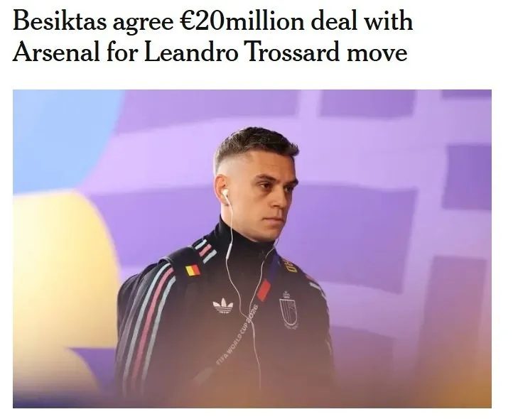 Beşiktaş Trossard için Arsenal ile anlaştı! Transfer o sayıya bitecek 2 besiktas trossard icin arsenal ile anlasti transfer o sayiya bitecek 0