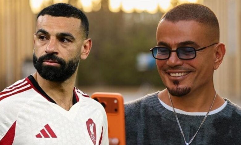Beşiktaş'ın transfer listesindeki Salah konser için İstanbul'a geliyor 1 besiktasin transfer listesindeki salah konser icin istanbula geliyor O8c41qf9