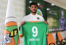 Corendon Alanyaspor, Omar Ben Ali'ye imzayı attırdı! 10 corendon alanyaspor omar ben aliye imzayi attirdi 42kbfV1f
