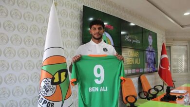 corendon alanyaspor omar ben aliyi transfer etti KZr9lBjV