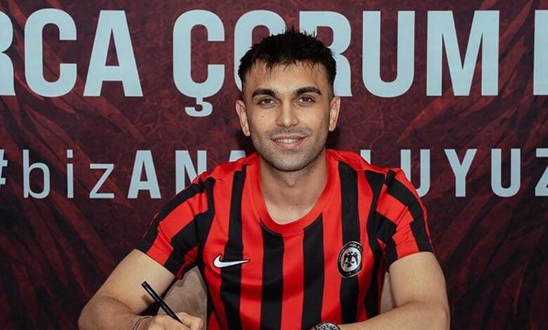 Çorum FK, Emircan Gürlük'ü transfer etti 1 corum fk emircan gurluku transfer etti YyBxnTHi