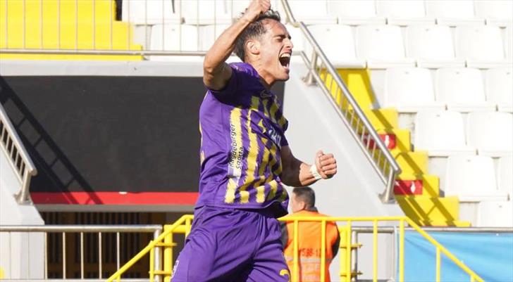 Eyüpspor, Metehan Altunbaş'a veda etti! 1 eyupspor metehan altunbasa veda etti UkJ7gSli