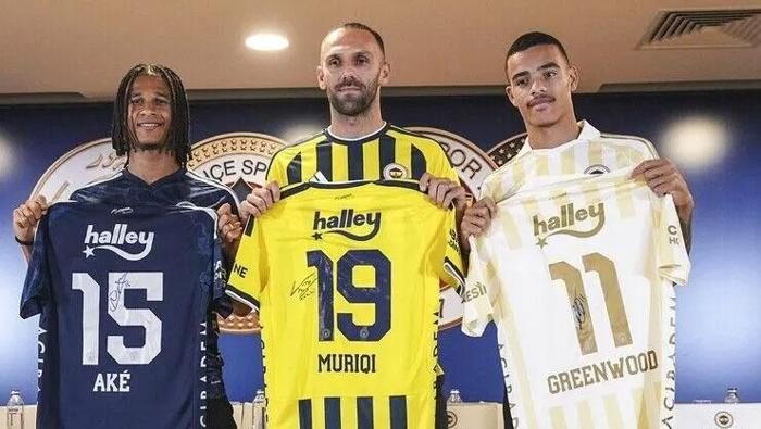 Fenerbahçe UEFA'ya 2 yeni transferini duyurdu! Listeden çıkan isimler de belirli oldu 2 fenerbahce uefaya 2 yeni transferini duyurdu listeden cikan isimler de belirli oldu 0 4kmp3adI