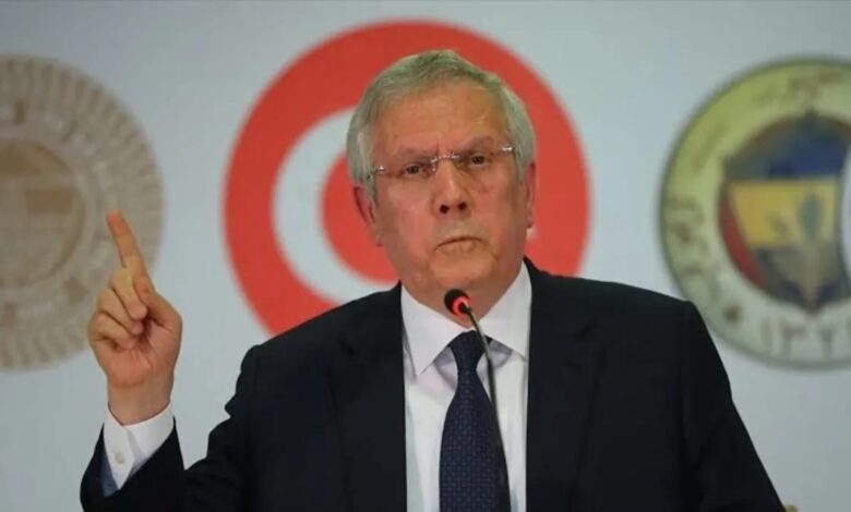 Fenerbahçe'de Aziz Yıldırım'dan o teklife jet suratında ret! Ekipten ayrılması bekleniyordu 1 fenerbahcede aziz yildirimdan o teklife jet suratinda ret ekipten ayrilmasi bekleniyordu n3gvjGTZ