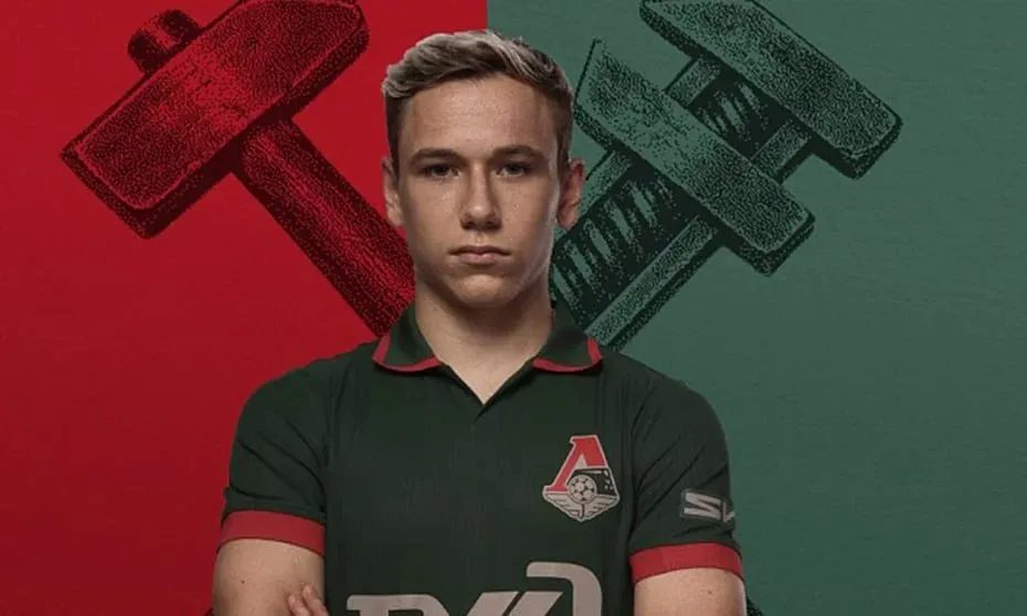 Galatasaray'dan Batrakov atağı! PSG transferden geri adım attı 11 galatasaraydan batrakov atagi psg transferden geri adim atti 9