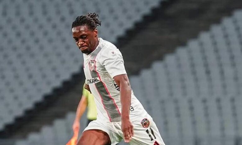 Gaziantep FK, Lungoyi'yi FIFA'ya şikayet etti 1 gaziantep fk lungoyiyi fifaya sikayet etti wNLKxrLt