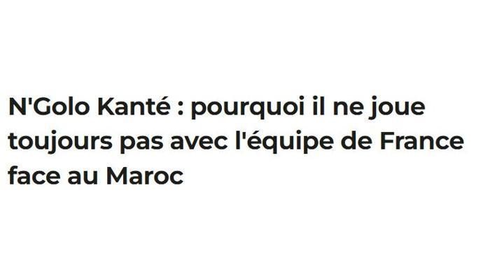 Kante nerede? Fransa Ulusal Kadrosu'na 1 dakika bile oynamadı 'Yaşadıklarını anlamak zor' 6 kante nerede fransa ulusal kadrosuna 1 dakika bile oynamadi yasadiklarini anlamak zor 4 79K3kA6n