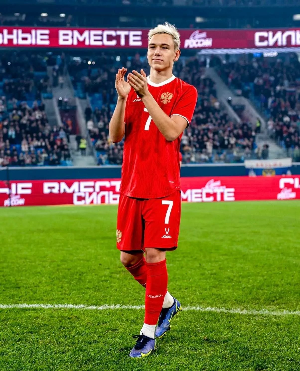 Lokomotiv Moskova'dan Aleksey Batrakov açıklaması! Galatasaray ve transfer... 5 lokomotiv moskovadan aleksey batrakov aciklamasi galatasaray ve transfer 3 TFKtkduO