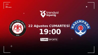 MUHTEMEL 11'LER | Arca Çorum FK - Kasımpaşa 6 muhtemel 11ler arca corum fk kasimpasa 1wDd3PgP
