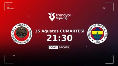 MUHTEMEL 11'LER | Gençlerbirliği - Fenerbahçe 6 muhtemel 11ler genclerbirligi fenerbahce Zm6WcwJa