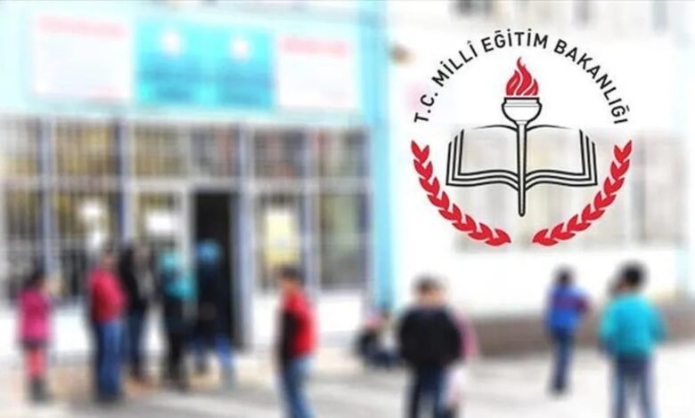 Okullar ne vakit açılacak? MEB 2026-2027 takvimi 1 okullar ne vakit acilacak meb 2026 2027 takvimi tUj7XDQ2