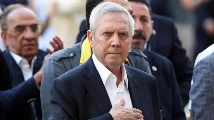 Serhou Guirassy transferinde keyifli son! Fenerbahçe için bomba tez... 3 serhou guirassy transferinde keyifli son fenerbahce icin bomba tez 1 WOU8GybM