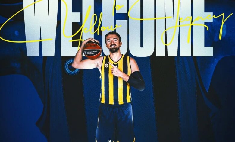 Sertaç Ulu Fenerbahçe'ye geri döndü! 1 sertac ulu fenerbahceye geri dondu rMsczMsB