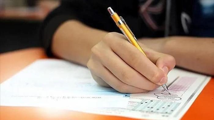 son dakika 2026 yks sonuclari aciklandi osym sonuc sorgulama ekrani 4 Sl5TiO2U