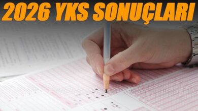 SON DAKİKA | 2026 YKS Sonuçları Açıklandı! ÖSYM Sonuç Sorgulama Ekranı 6 son dakika 2026 yks sonuclari aciklandi osym sonuc sorgulama ekrani O47AMTez