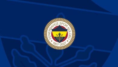 TRANSFER HABERİ: Sertaç Ulu yine Fenerbahçe'de! Resmi açıklama geldi 7 transfer haberi sertac ulu yine fenerbahcede resmi aciklama geldi pRYjzHzC
