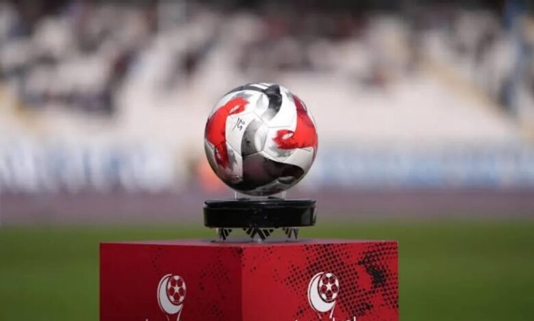 Trendyol 1. Lig'de 2026-2027 dönemi fikstürü çekildi 1 trendyol 1 ligde 2026 2027 donemi fiksturu cekildi gcjzQNbG