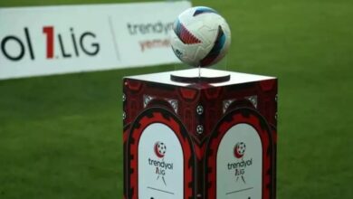Trenyol 1. Lig'de yeni dönem fikstürü aşikâr oldu 7 trenyol 1 ligde yeni donem fiksturu asik r oldu tAWrNVUF