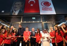 Türkiye Basketbol Federasyonu Kütüphanesi açıldı 11 turkiye basketbol federasyonu kutuphanesi acildi bw6UZ8R2
