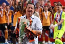 Acun Ilıcalı, Hull City’nin takım bedelini 260 milyon euroya taşıdı 12 acun ilicali hull citynin takim bedelini 260 milyon euroya tasidi xUp1HIRS