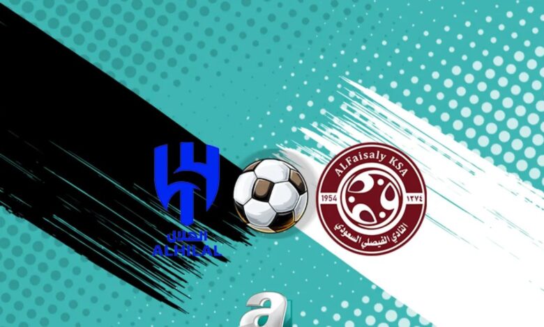 Al Hilal Riyadh-Al Faisaly maç bilgileri: Ne vakit, saat kaçta, hangi kanalda? 1 al hilal riyadh al faisaly mac bilgileri ne vakit saat kacta hangi kanalda OaWqu5TF
