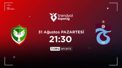 Amedspor - Trabzonspor 6 amedspor trabzonspor 2j8mhFZG
