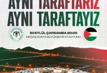 Bakan Bak, futbolseverleri Konyaspor-Filistin Ulusal Ekibi dostluk maçına davet etti 11 bakan bak futbolseverleri konyaspor filistin ulusal ekibi dostluk macina davet etti xPQZrKd6