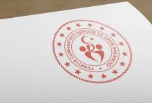 bakanliktan galatasaray aciklamasi rastgele bir ozel uygulama yok NHu2nlUt
