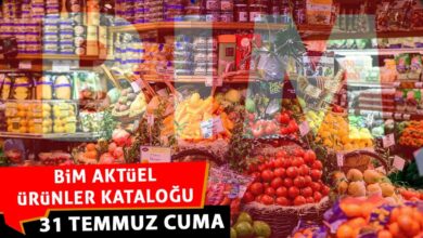 Bim aktüel kataloğu 31 Temmuz | Bu Cuma Bim'de hangi eserler indirimde? 6 bim aktuel katalogu 31 temmuz bu cuma bimde hangi eserler indirimde ct1831ww