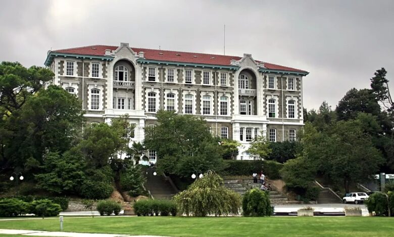 bogazici universitesi taban puanlari 2026 muvaffakiyet siralamasi yuzdelik dilim ve kontenjan nfmdL3BE