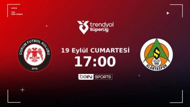 CANLI | Corendon Alanyaspor - Arca Çorum FK maçında ilk 11'ler belli oldu! 6 canli corendon alanyaspor arca corum fk macinda ilk 11ler belli oldu FhDZCNzR