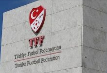 Dusan Vlahovic ve Kerem Aktürkoğlu PFDK'ya sevk edildi! 12 dusan vlahovic ve kerem akturkoglu pfdkya sevk edildi hXZzQvXU