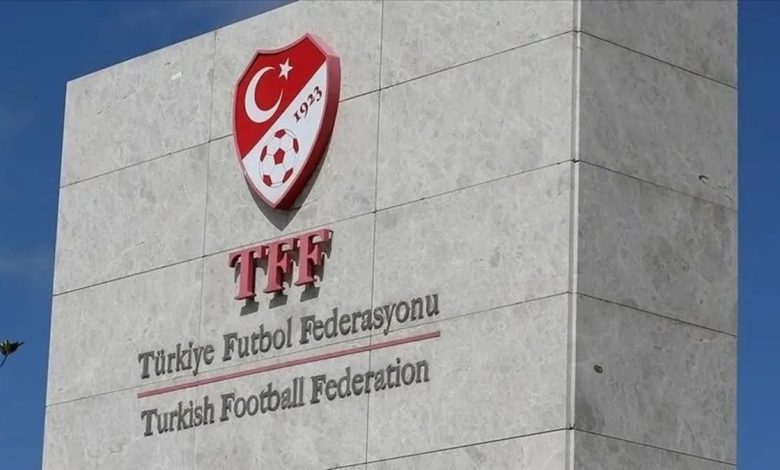 Dusan Vlahovic ve Kerem Aktürkoğlu PFDK'ya sevk edildi! 1 dusan vlahovic ve kerem akturkoglu pfdkya sevk edildi hXZzQvXU